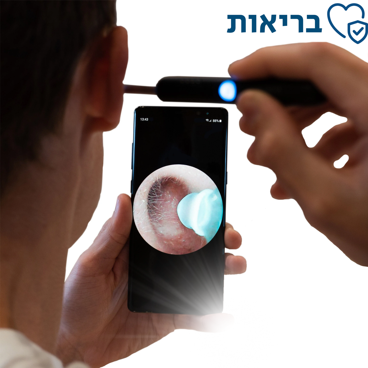 ניקוי אוזניים עם מצלמה חכמה – שליטה מלאה דרך הטלפון