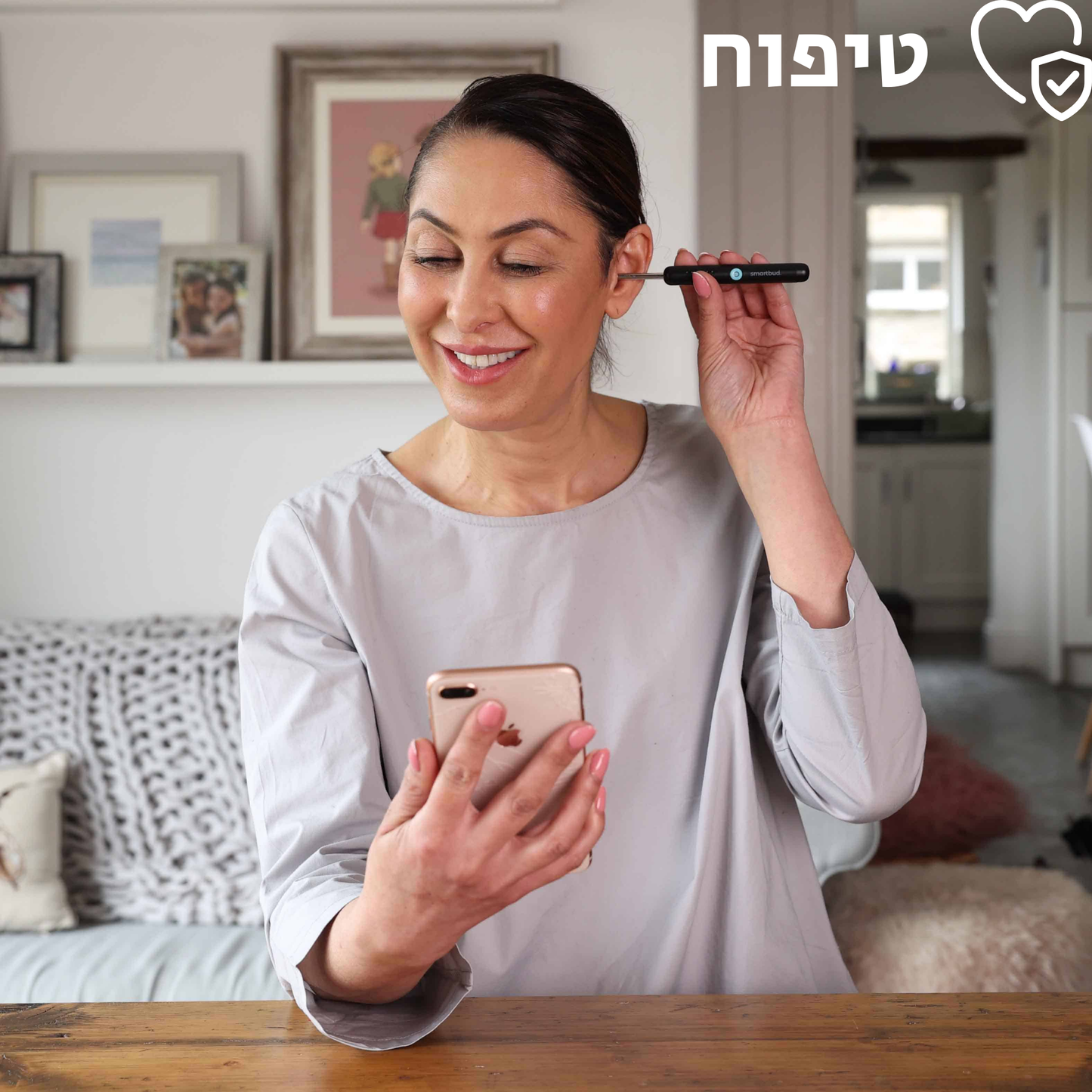 מכשיר ניקוי אוזניים לילדים – בטוח, עדין ומתאים לכל המשפחה