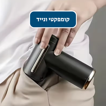 אקדח מסא'ג