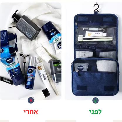 תיק רחצה איכותי - עמיד במים